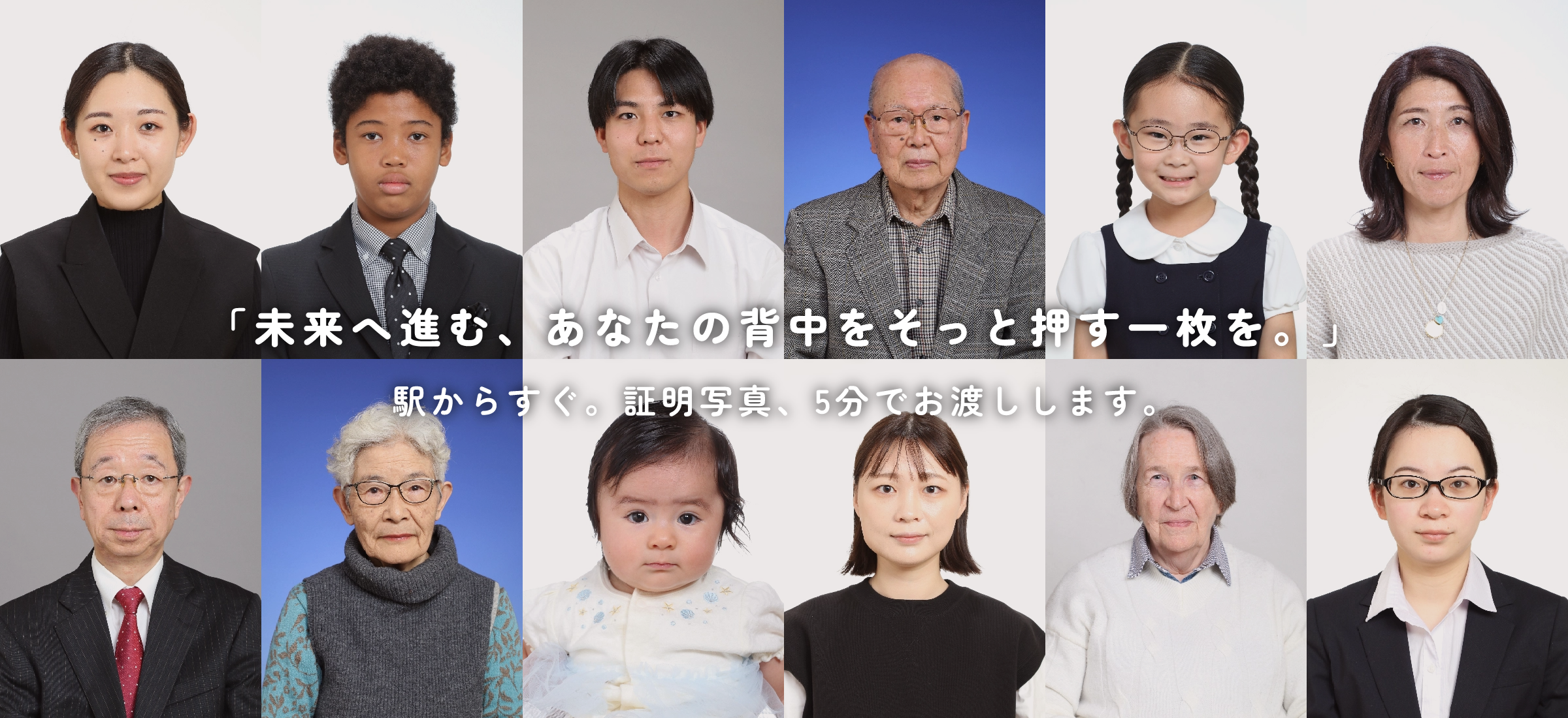 スライド写真3枚目pc用