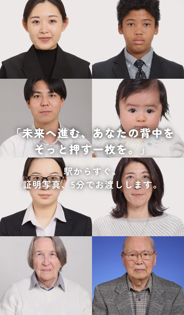 スライド写真3枚目sp用